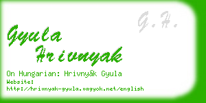 gyula hrivnyak business card